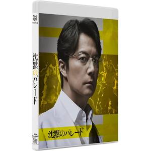 おまけCL付】新品 3年B組金八先生第2シリーズ DVD-BOX / 武田鉄矢