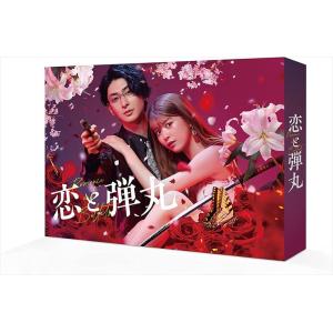 【開封済/未再生】ブラザー・トラップ DVD-BOX アクスタ付き ブラザー・トラップ／DVD-BOX（送料無料・3枚組）＋場面カットアクリル