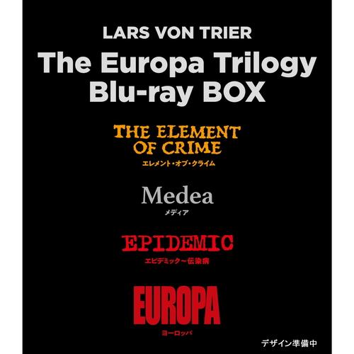 【特典CL付】新品 ラース・フォン・トリアー「ヨーロッパ三部作/The Europa Trilogy...
