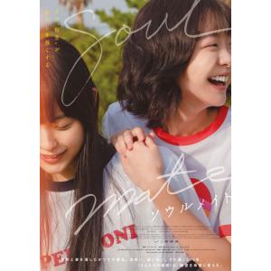 ミュージック globe the best live1995-2002 vol.1& 2DVD 新品 globe the best live 1995-2002 vol.2 / globe(DVD) AQBD-50284
