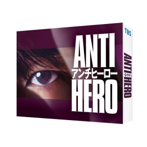 特典CL付】新品 江戸川乱歩の美女シリーズ Blu-ray BOX / (13Blu-ray
