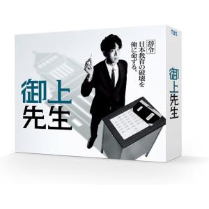 ひらやすみ（初回限定版） DVD 全3枚 : NHKスクエア - 通販 - Yahoo