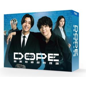 【特典CL付】2026.02.13発売 DOPE　麻薬取締部特捜課　Blu-ray BOX / (4...