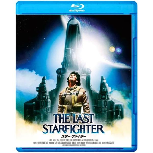 【特典CL付】新品 スター・ファイター　コレクターズ・エディション　Blu-ray / (1Blu-...