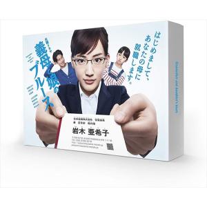 新品 昭和元禄落語心中 Blu-ray BOX / (5Blu-ray) NSBX-23596-NHK