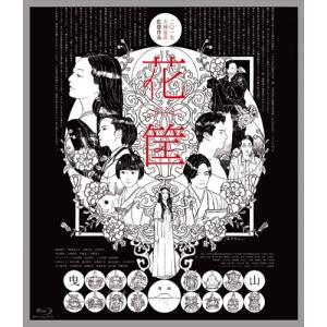 特典CL付】新品 globe the best live 1995-2002 vol.1 / globe(DVD