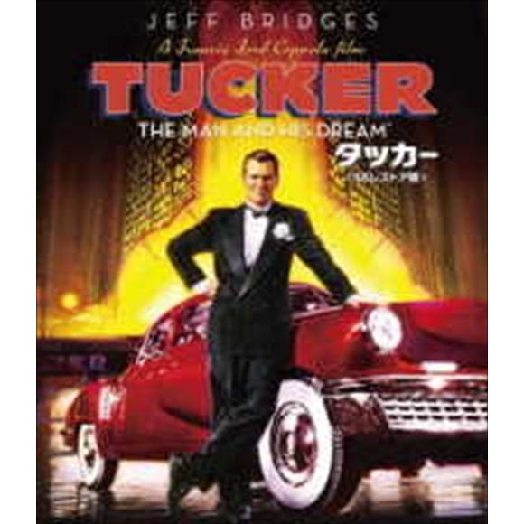 【おまけCL付】新品 タッカー 4Kレストア版 (Blu-ray) TCBD854-TC