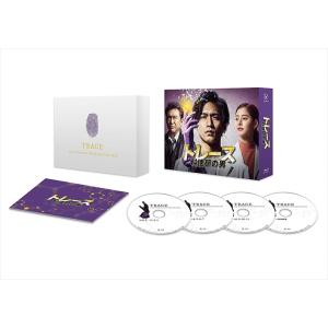 【特典CL付】新品 トレース〜科捜研の男〜Blu-ray BOX(Blu-ray) TCBD856-...
