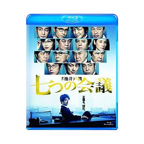 【おまけCL付】新品 七つの会議 通常版Blu-ray (Blu-ray) TCBD861-TC