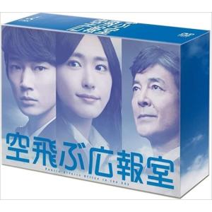 おしい刑事 DVD2枚組 と やっぱりおしい刑事 DVD-BOX 4枚組 の セット