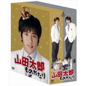 怪物くん DVD-BOX 初回生産分 特製ポストカードセット付き 大野智