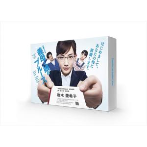 新・科捜研の女'06 VOL.1〜5 全5巻 [DVDセット] : ぐるぐる王国DS