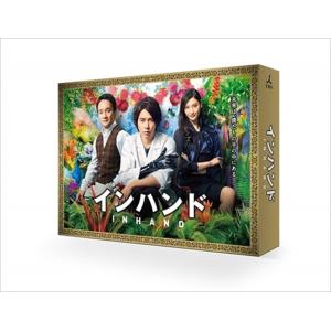 【おまけCL付】新品 インハンド DVD-BOX / (DVD) TCED4674-TC