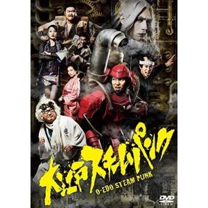 魔女裁判 全5枚 第1話〜最終話 レンタル落ち 全巻セット 中古 DVD