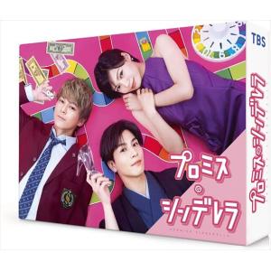 特典CL付】新品 海に眠るダイヤモンド DVD-BOX / 神木隆之介 (6DVD