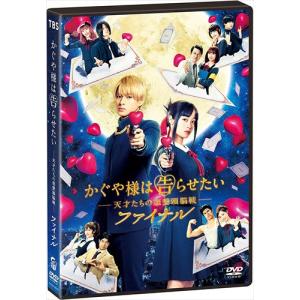 特典CL付】新品 青島くんはいじわる Blu-ray BOX / 渡辺翔太,中村アン