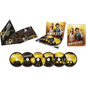 タカラのびいどろ DVDBOX 楽天ブックス: 【先着特典】タカラのびいどろ Blu-ray BOX【Blu