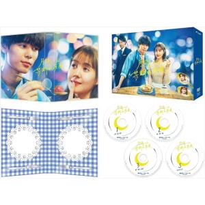 【おまけCL付】月読くんの禁断お夜食 DVD-BOX /  (4DVD) TCED7050-TC