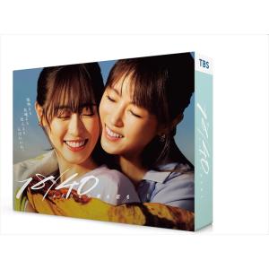 おまけCL付】新品 時間ですよ 1971 BOX2 / (4枚組DVD) TCED-00021-TC