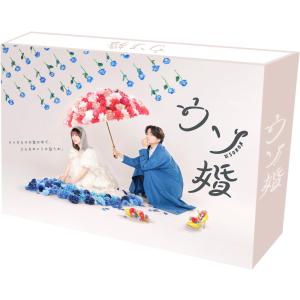 おまけCL付】新品 美しい彼 Blu-ray BOX / 萩原利久、八木勇征、高野洸