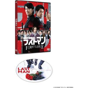 【特典CL付】新品 映画ラストマン -FIRST...の商品画像