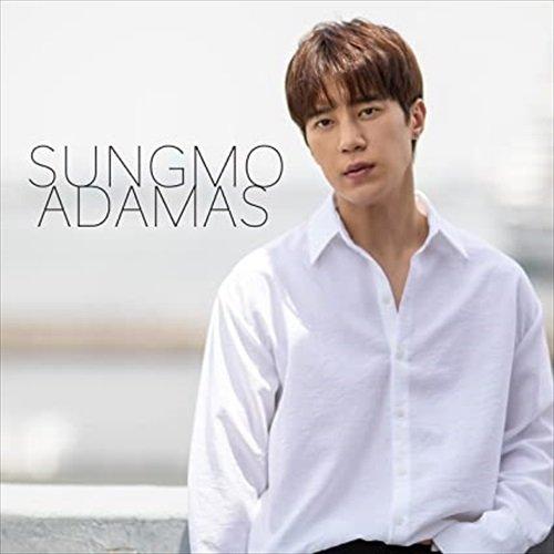 【特典CL付】新品 ADAMAS(Type-A) / ソンモ (CD+DVD) TECI1694-S...