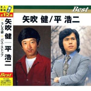 韓国ドラマ「太陽の末裔」OST オリジナル サウンドトラック CD