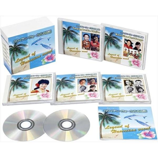 【おまけCL付】新品 ハワイアン ヴォーカルの伝説 CD5枚組BOX /  (CD) TFC-272...