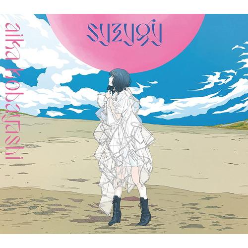 【特典CL付】新品 syzygy(初回生産限定盤) / 小林愛香 (CD+Blu-ray) TFCC...