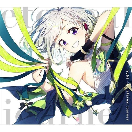 【特典CL付】新品 eternal journey(初回生産限定盤) / YuNi ユニ (CD+D...