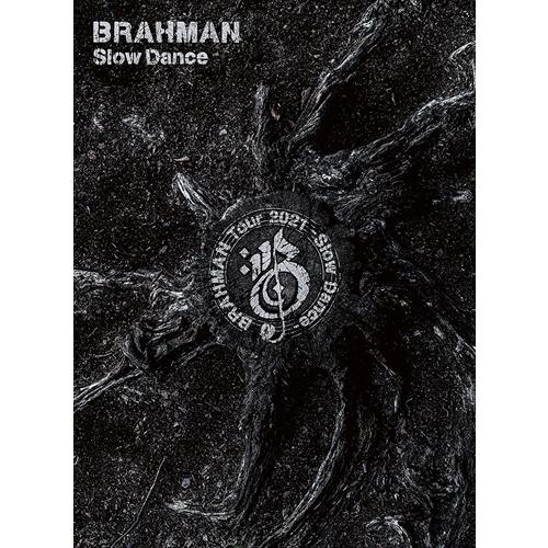 【特典CL付】新品 Slow Dance (初回生産限定盤B) / BRAHMAN ブラフマン (C...