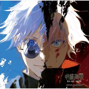 新品 ブラックペアン DVD-BOX / (DVD) TCED4147-TC : そふと屋プラチナ