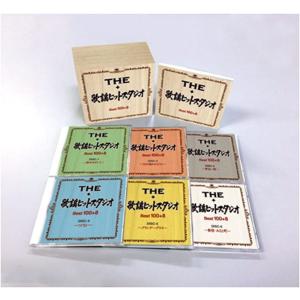 【おまけCL付】新品 THE 歌謡ヒットスタジオ / (6枚組CD) TJJC-19035-FD｜pigeon-cd