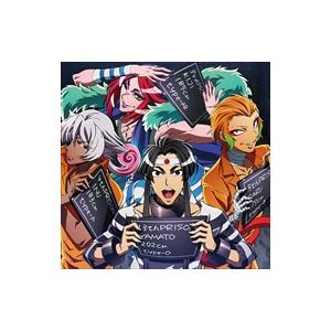 おまけ付 ナンバカ看守songs 五代大和 三葉キジ 四桜犬士郎 悟空猿門 Cd Tkca Sk Tkca Sk ピジョン 通販 Yahoo ショッピング