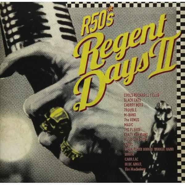 【特典CL付】新品 R50'S 本命 リーゼント・デイズ2 / オムニバス (CD) TKCA-74...