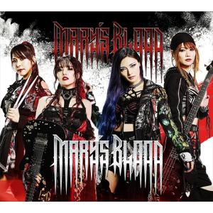 徳間ジャパン 【おまけCL付】新品 Mary's Blood(初回限定盤) / Mary's