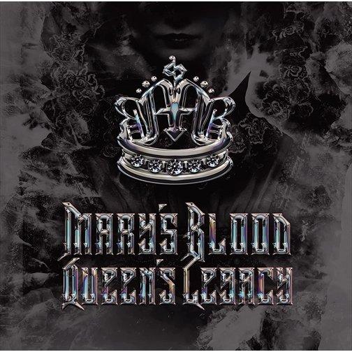 【特典CL付】新品 Queen's Legacy(通常盤) / Mary's Blood メアリーズ...
