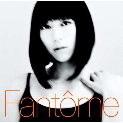 【おまけCL付】新品 Fantome / 宇多田ヒカル (CD) TYCT-60101-SK