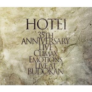 【特典CL付】新品 Climax Emotions ~Live at 武道館~ / 布袋寅泰 (3C...
