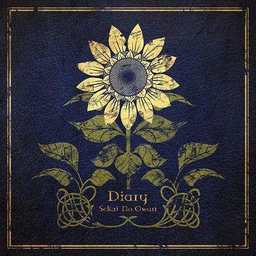 【特典CL付】新品 Diary (初回限定盤A) / SEKAI NO OWARI セカイノオワリ ...