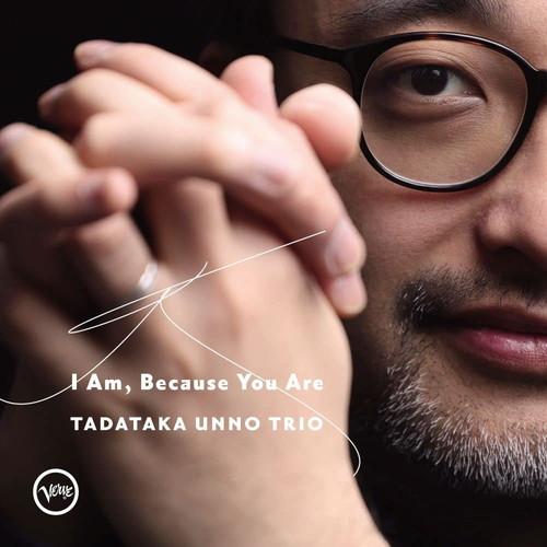 【特典CL付】I Am, Because You Are / 海野雅威 (CD) UCCJ2223