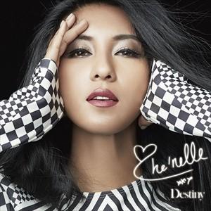(おまけ付)Destiny / シェネル Che'Nelle...