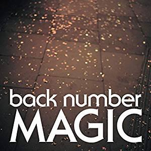【特典CL付】新品 MAGIC（通常盤） / back number バック・ナンバー (CD) U...