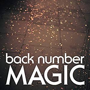 【おまけCL付】新品 MAGIC（通常盤） / back number バック・ナンバー (CD) ...