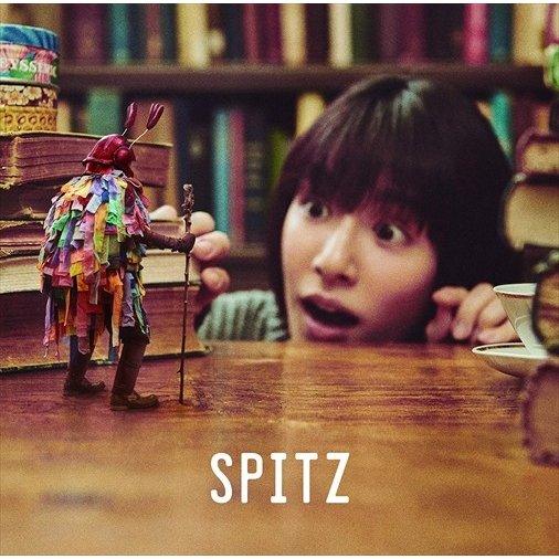 【特典CL付】新品 見っけ(通常盤) / スピッツ (CD) UPCH2194-SK