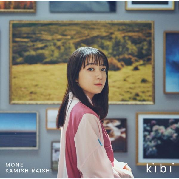 【特典CL付】新品 kibi(通常盤) / 上白石萌音 (CD) UPCH2272-SK