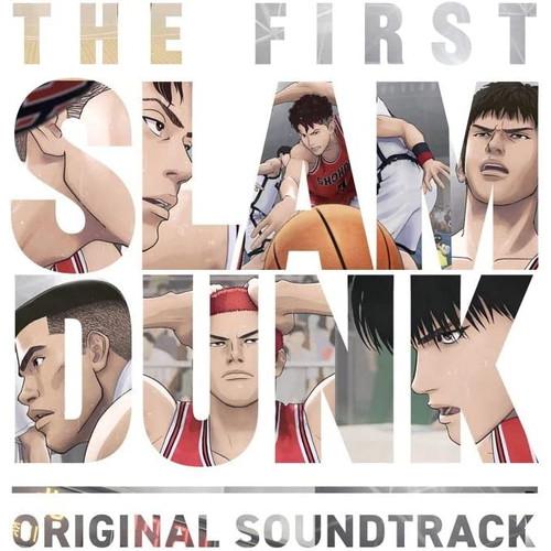 【おまけCL付】『THE FIRST SLAM DUNK』オリジナルサウンドトラック(通常盤・初回プ...