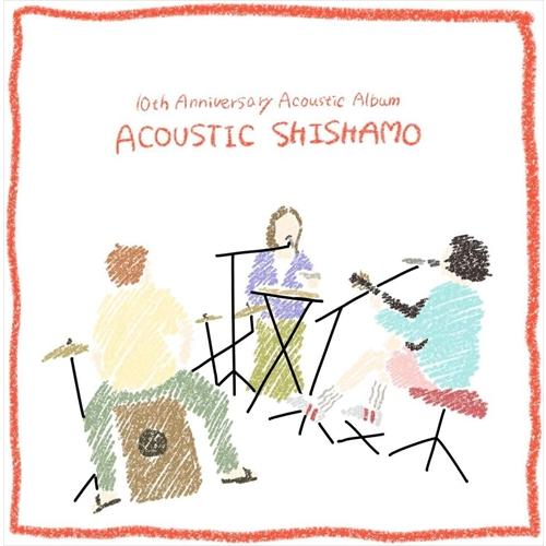 【特典CL付】新品 ACOUSTIC SHISHAMO / SHISHAMO シシャモ (CD) U...