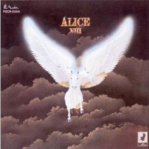 【おまけCL付】2024.06.26発売 ALICE VIII +2(初回生産限定盤) / アリス (CD) UPCY7987-SK｜pigeon-cd