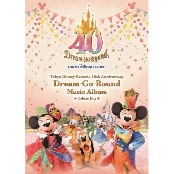 【特典CL付】新品 東京ディズニーリゾート40周年(R)“ドリームゴーラウンド"ミュージック・アルバ...